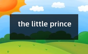 the little prince